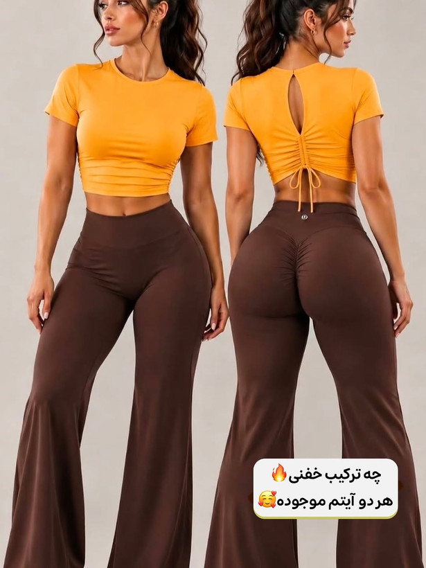 کراپ تیشرت فلامنت اسپندکس زنانه