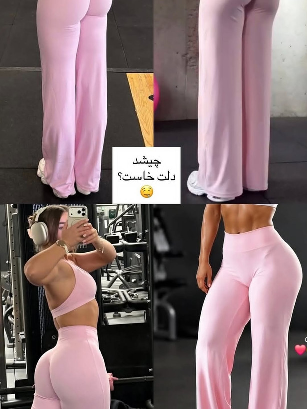 شلوار بگ وارداتی لولولمون